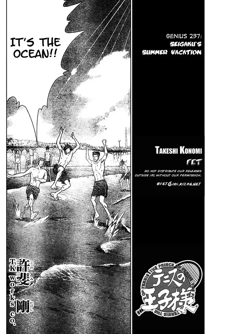 Prince of Tennis Chapter 237 9